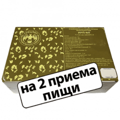 ИРП-МГ (малогабаритный)