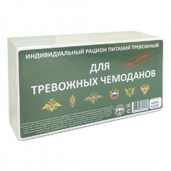 Сухпаек ИРП-ТР (тревожный)