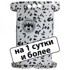 ИРП-З (зимний)