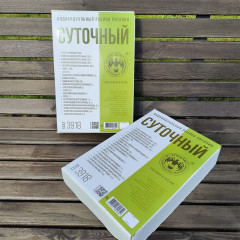 Сухпаек ИРПС СПЕЦПИТ