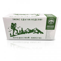 Сухпайки ПОХОДНЫЕ "ПРОФИ — ЗАПАС ЕДЫ НА НЕДЕЛЮ" СПЕЦПИТ