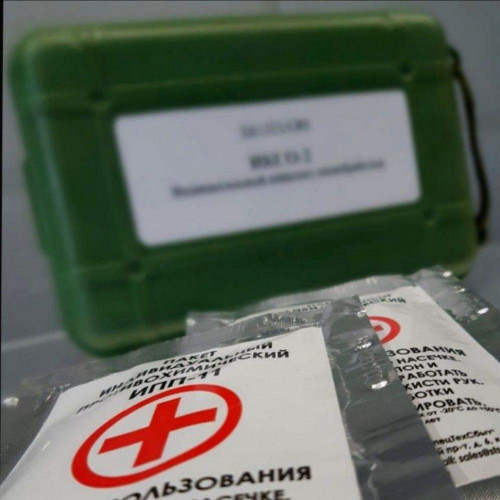ИКСО-2 индивидуальный комплект специальной обработки